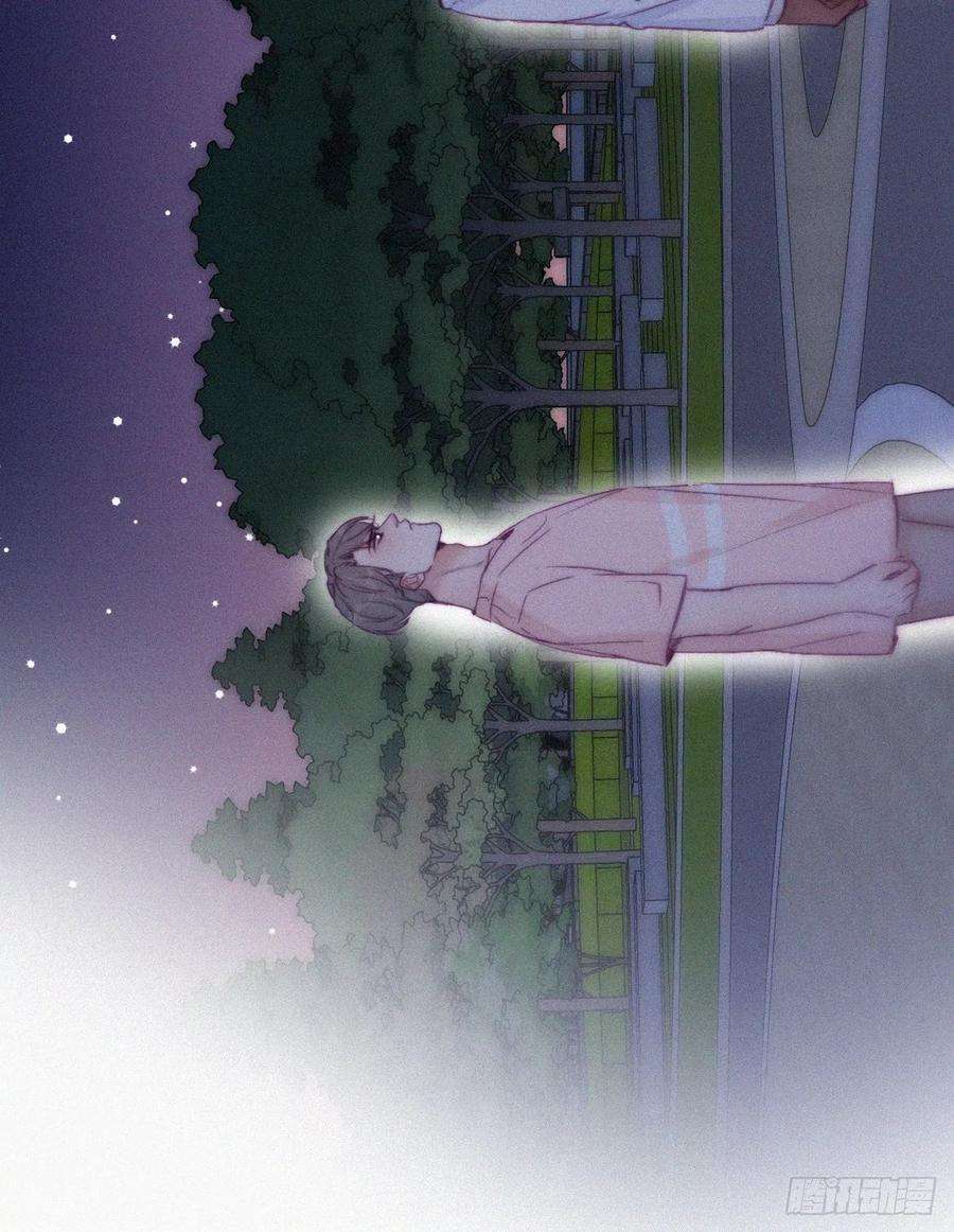 逆袭之好孕人生123话 辞年训夫