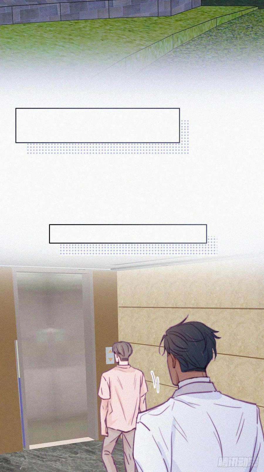 逆袭之好孕人生123话 辞年训夫