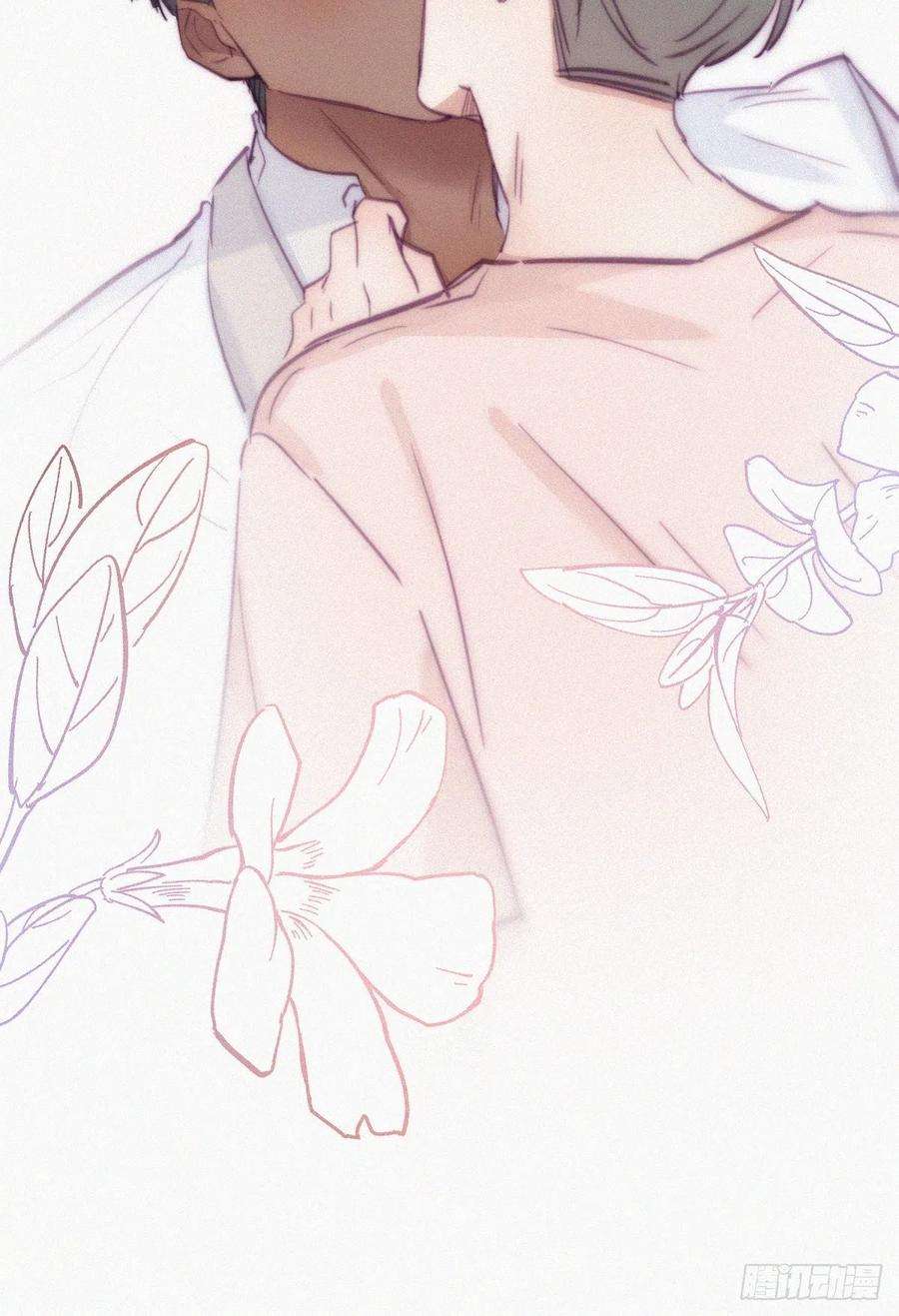 逆袭之好孕人生123话 辞年训夫