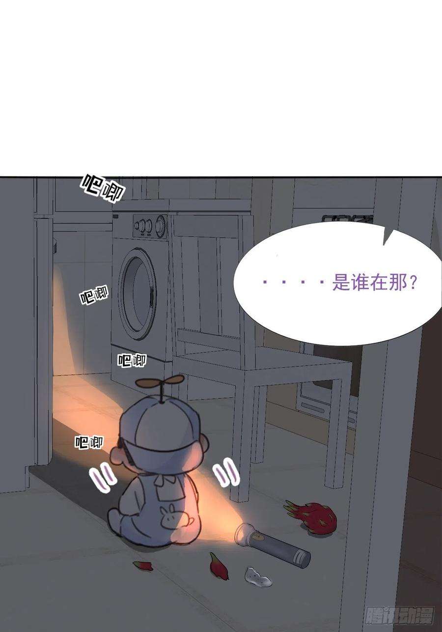 逆袭之好孕人生123话 辞年训夫