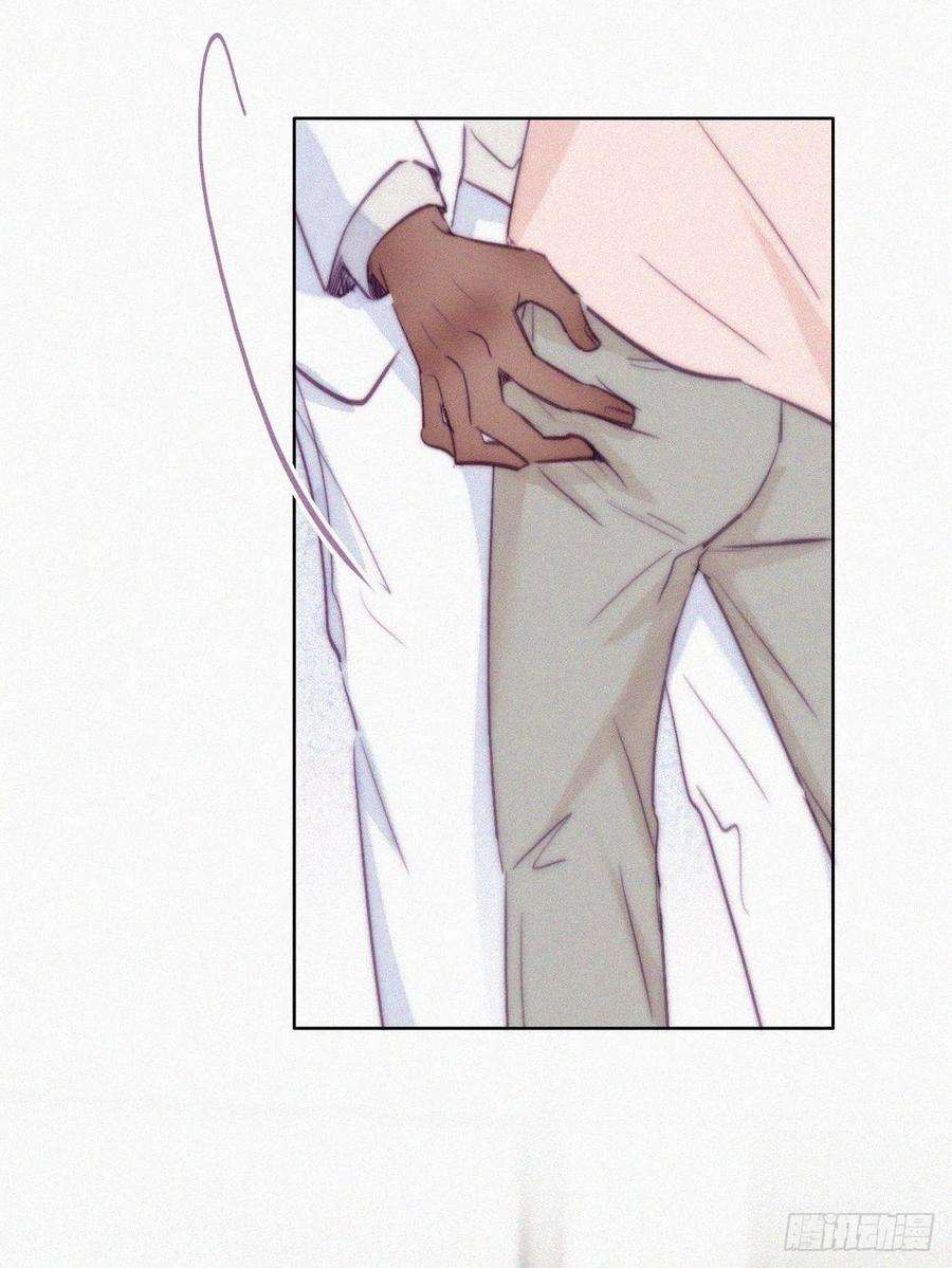 逆袭之好孕人生124话 电梯时间