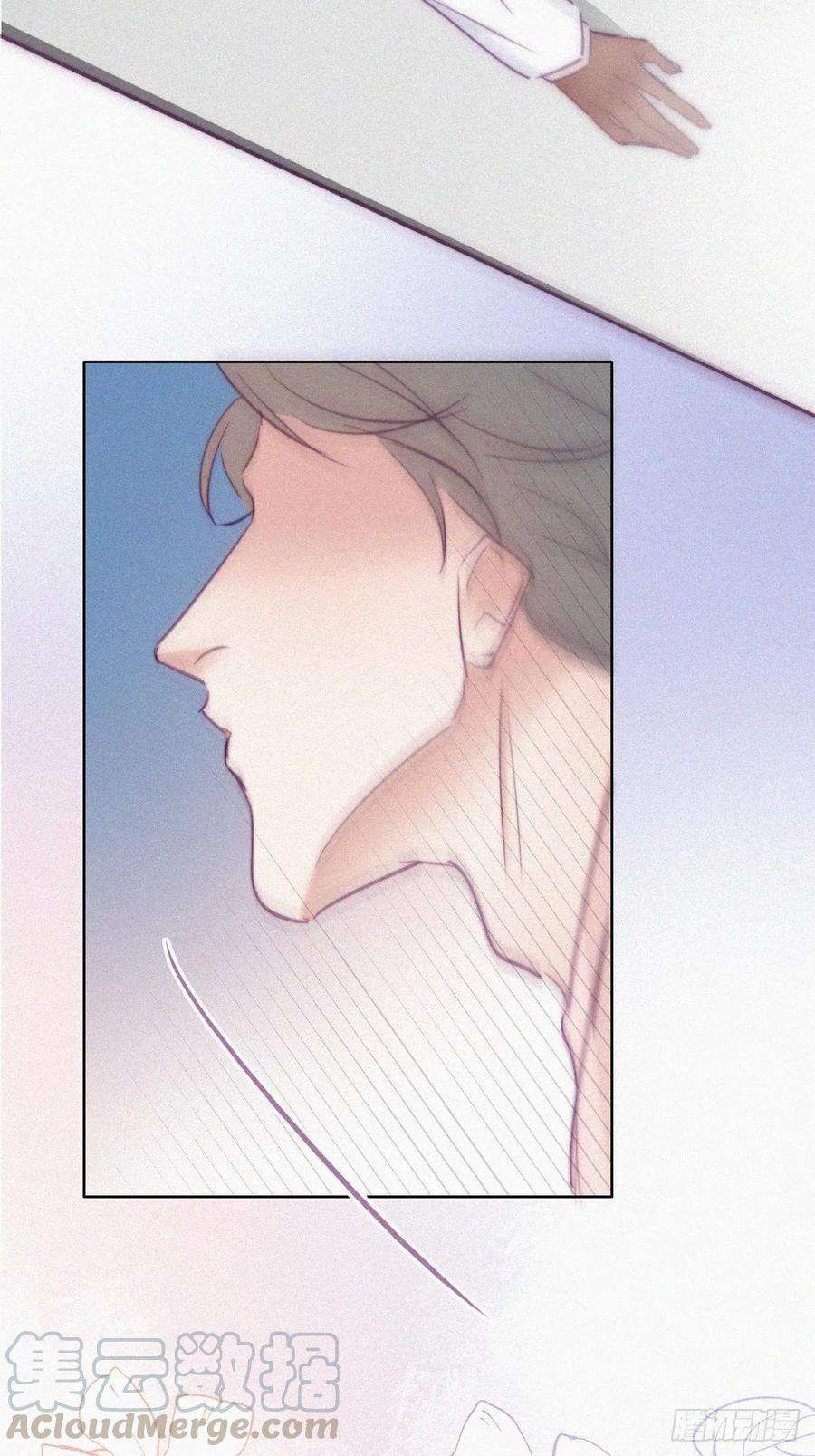 逆袭之好孕人生124话 电梯时间