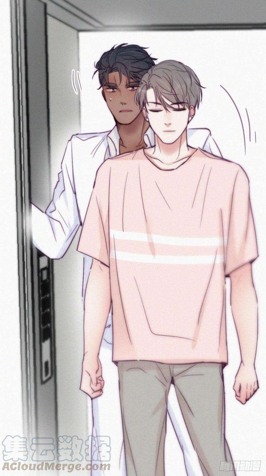逆袭之好孕人生124话 电梯时间