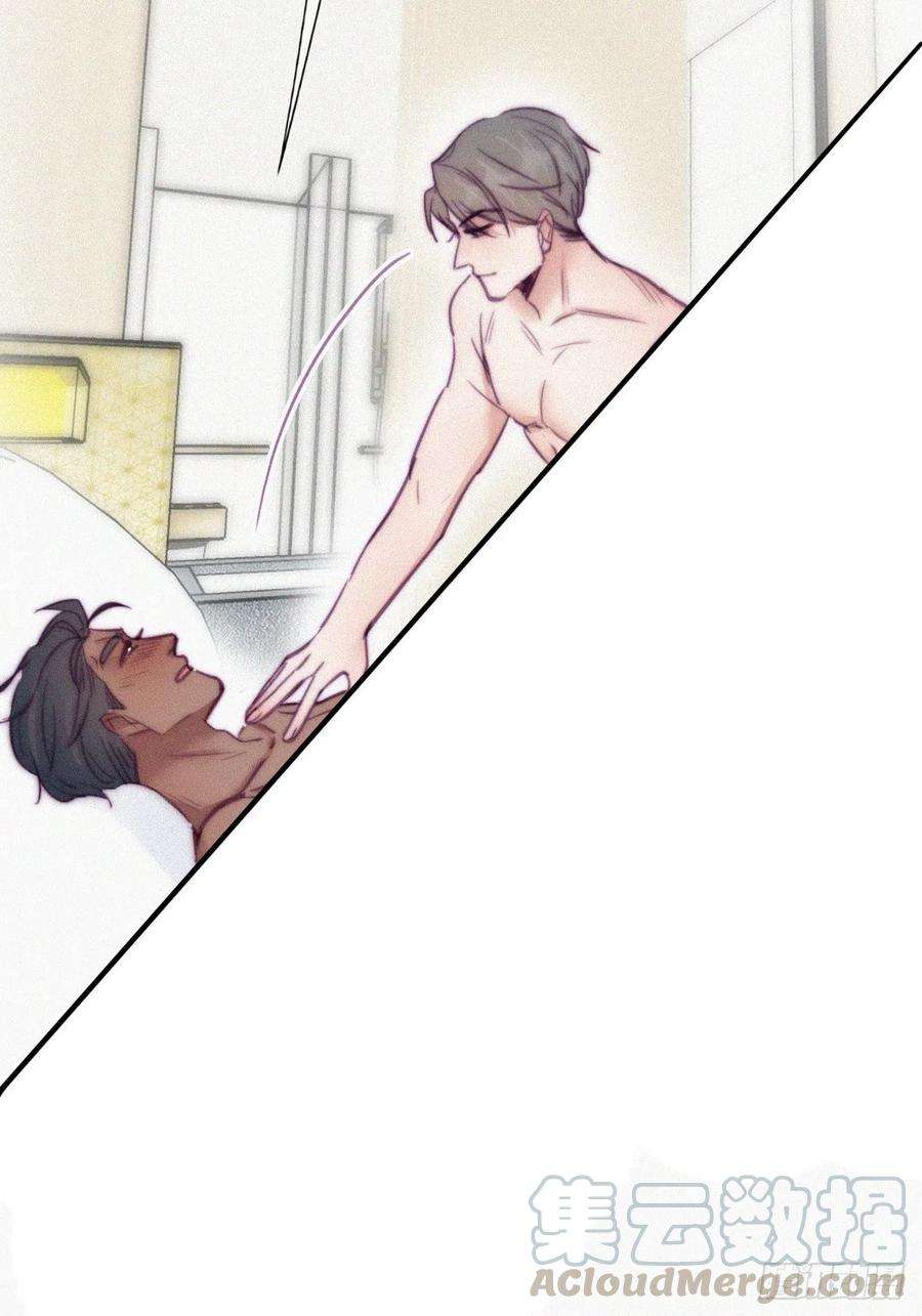 逆袭之好孕人生124话 电梯时间