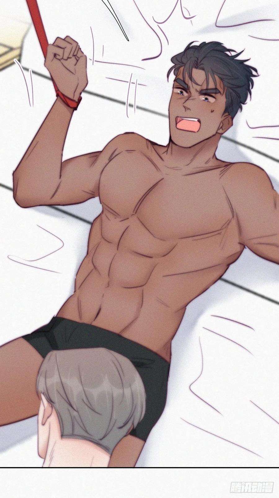 逆袭之好孕人生125话 煎熬的惩罚