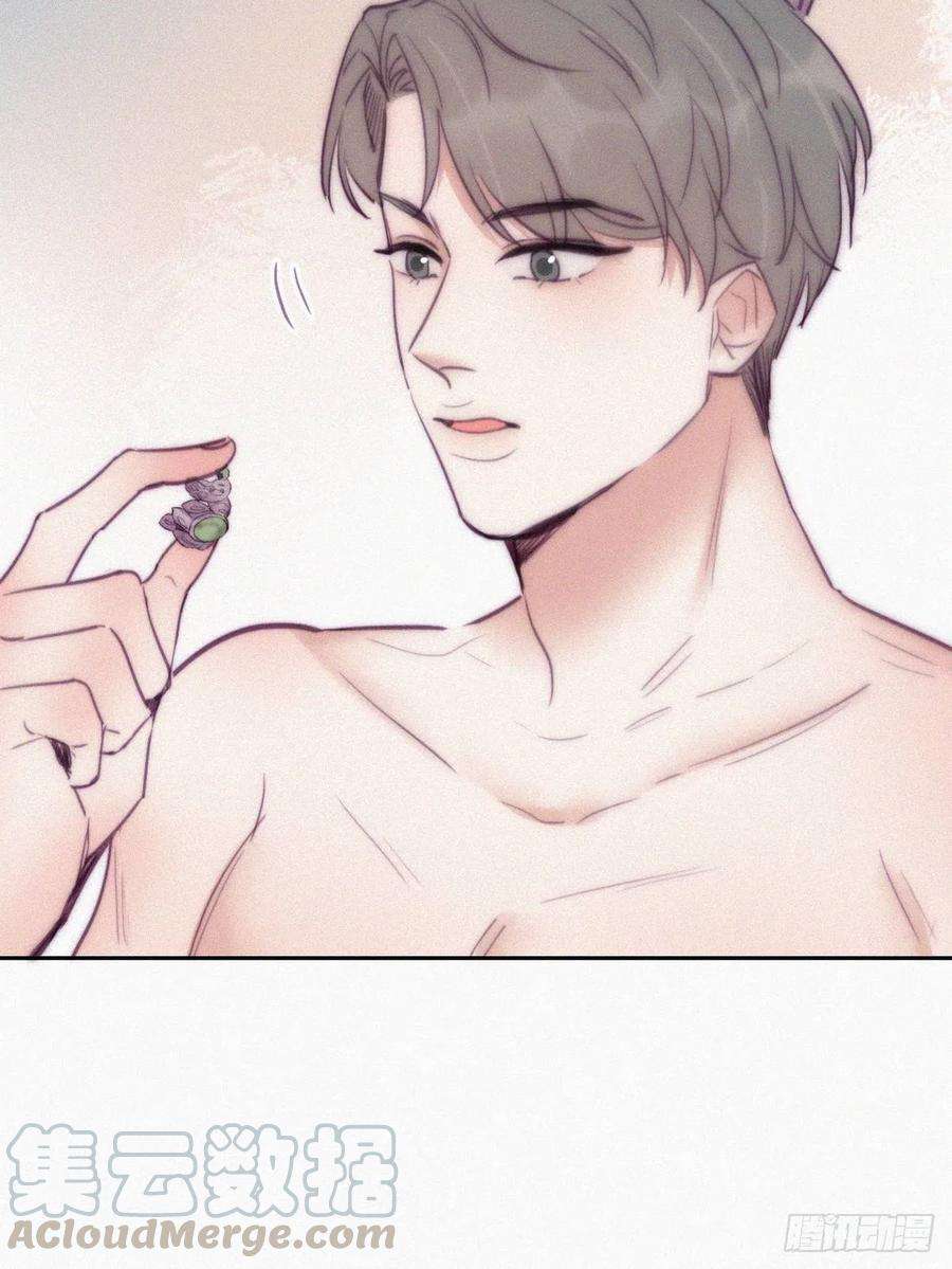 逆袭之好孕人生125话 煎熬的惩罚