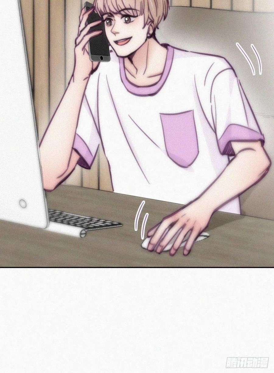 逆袭之好孕人生126话 辞年发胖