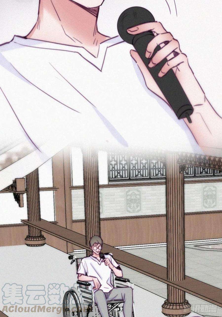 逆袭之好孕人生127话 计谋开始