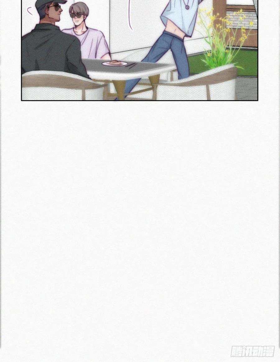 逆袭之好孕人生128话 自掘坟墓