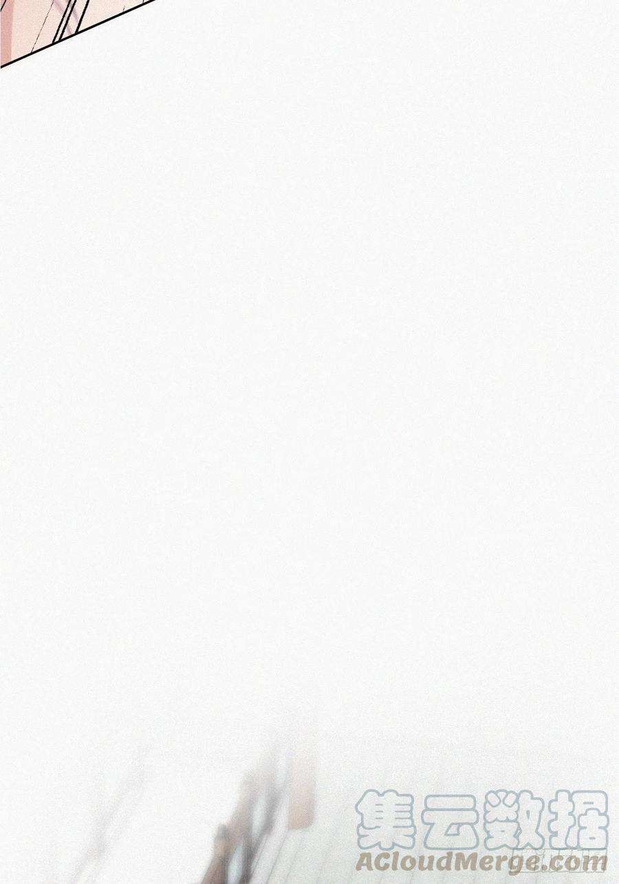 逆袭之好孕人生128话 自掘坟墓