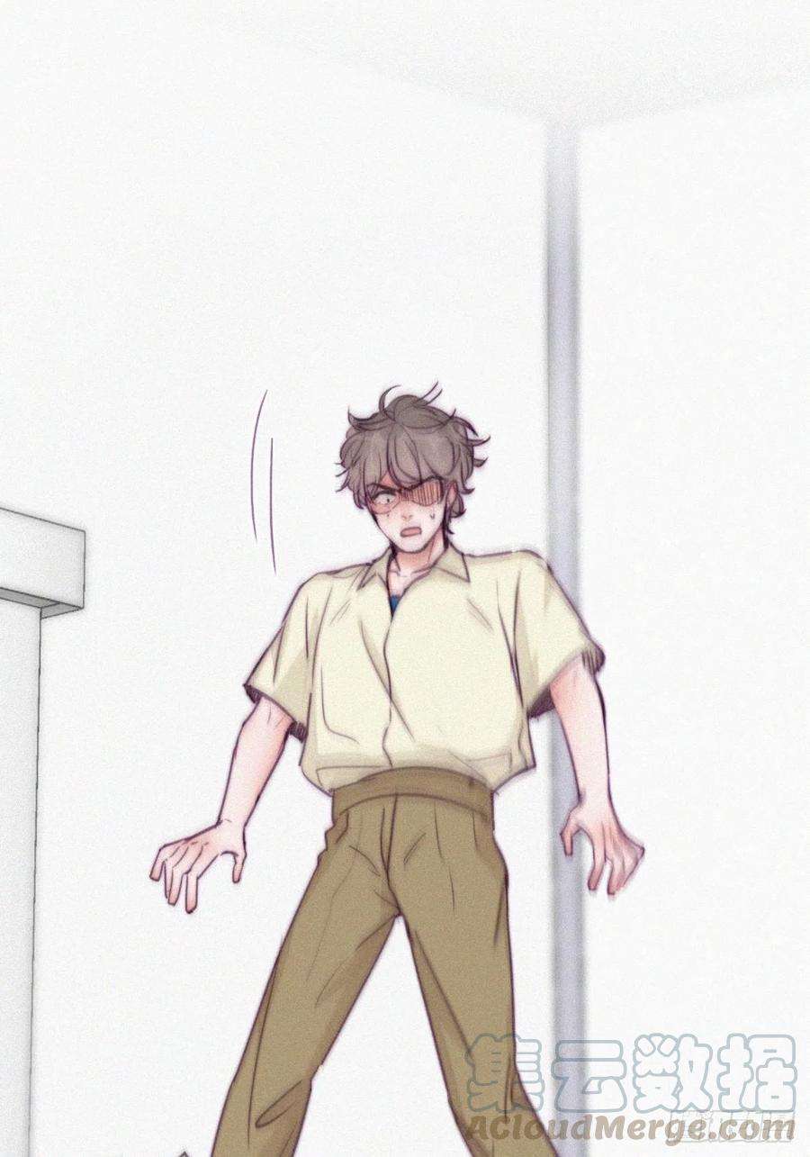 逆袭之好孕人生128话 自掘坟墓