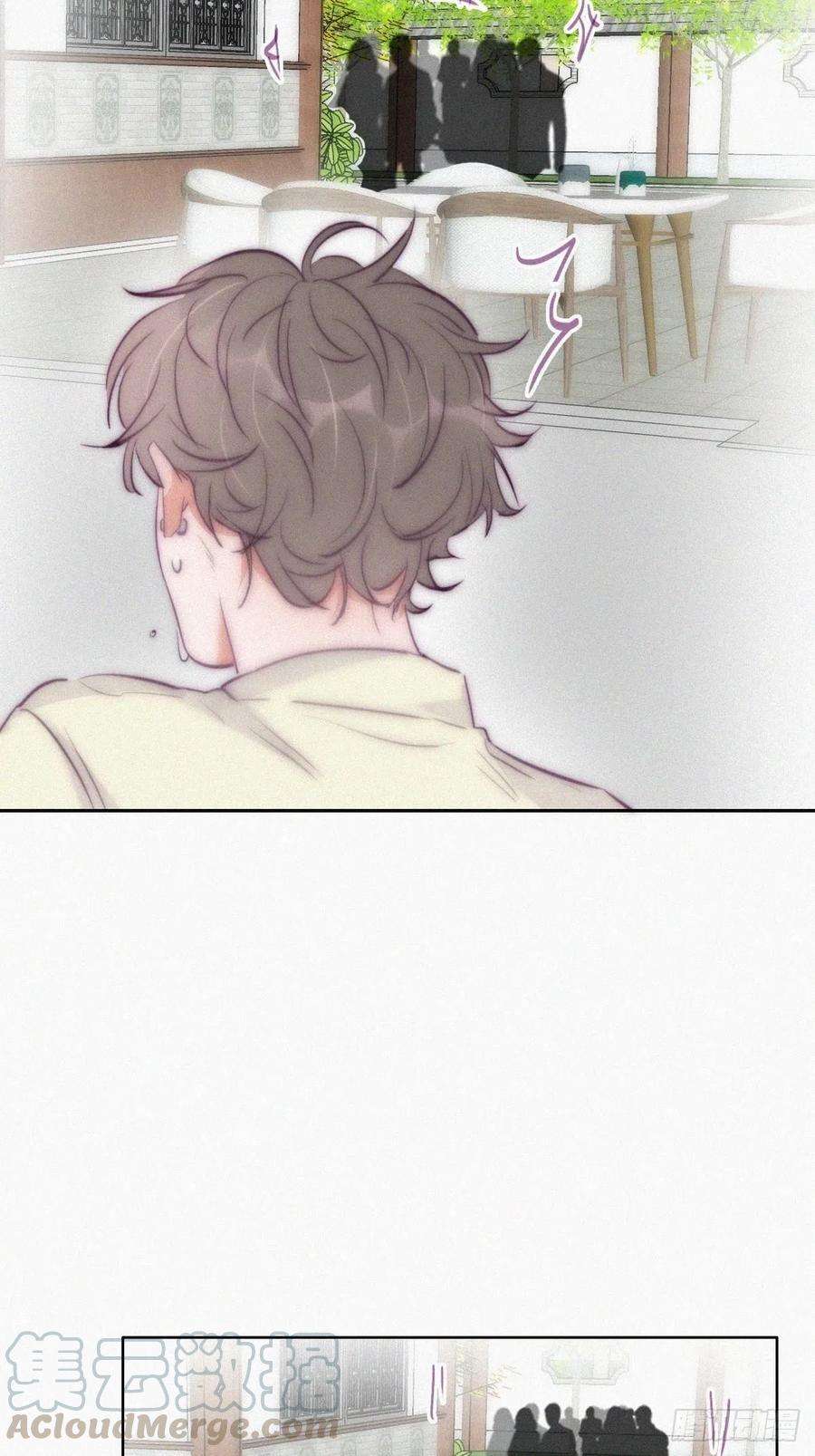 逆袭之好孕人生129话 现场混乱