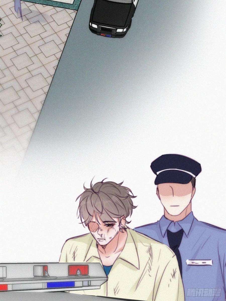 逆袭之好孕人生129话 现场混乱