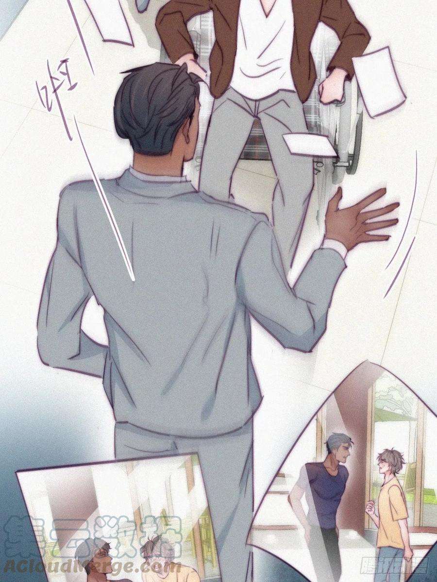 逆袭之好孕人生134话 正面交锋