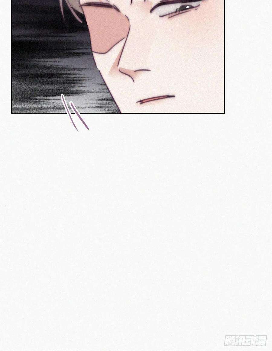 逆袭之好孕人生136话 大仇得报