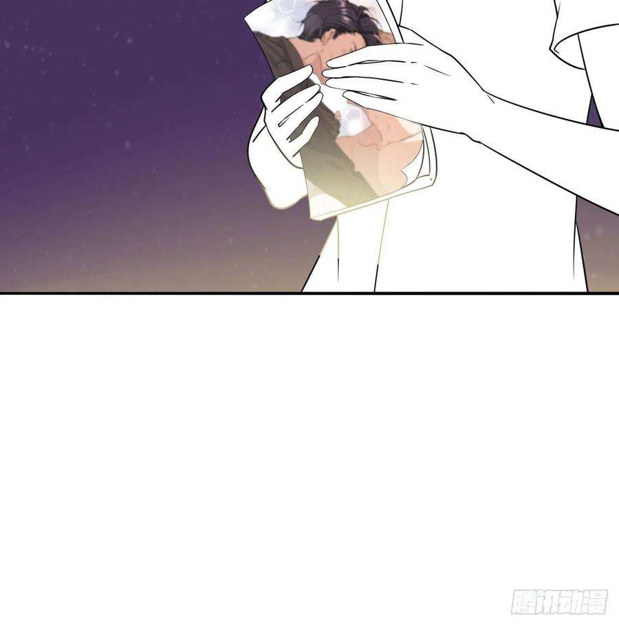 逆袭之好孕人生136话 大仇得报