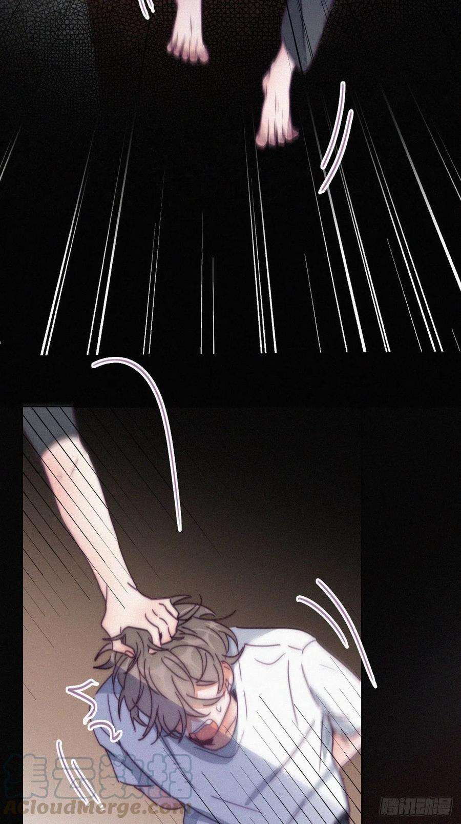 逆袭之好孕人生137话 徐新年的报应