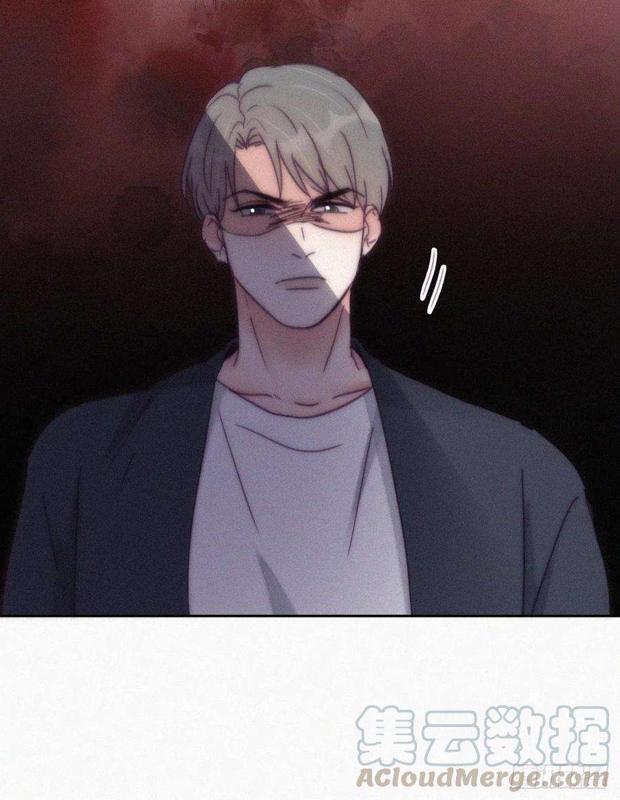 逆袭之好孕人生137话 徐新年的报应