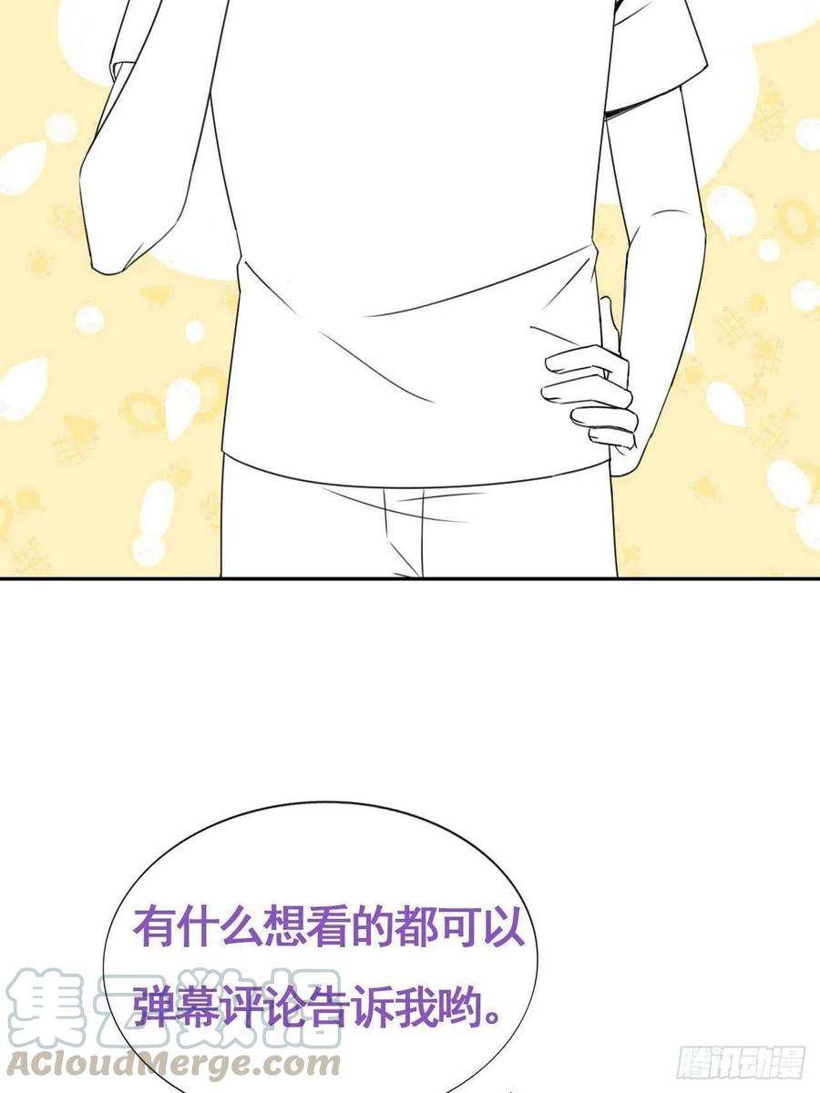逆袭之好孕人生137话 徐新年的报应