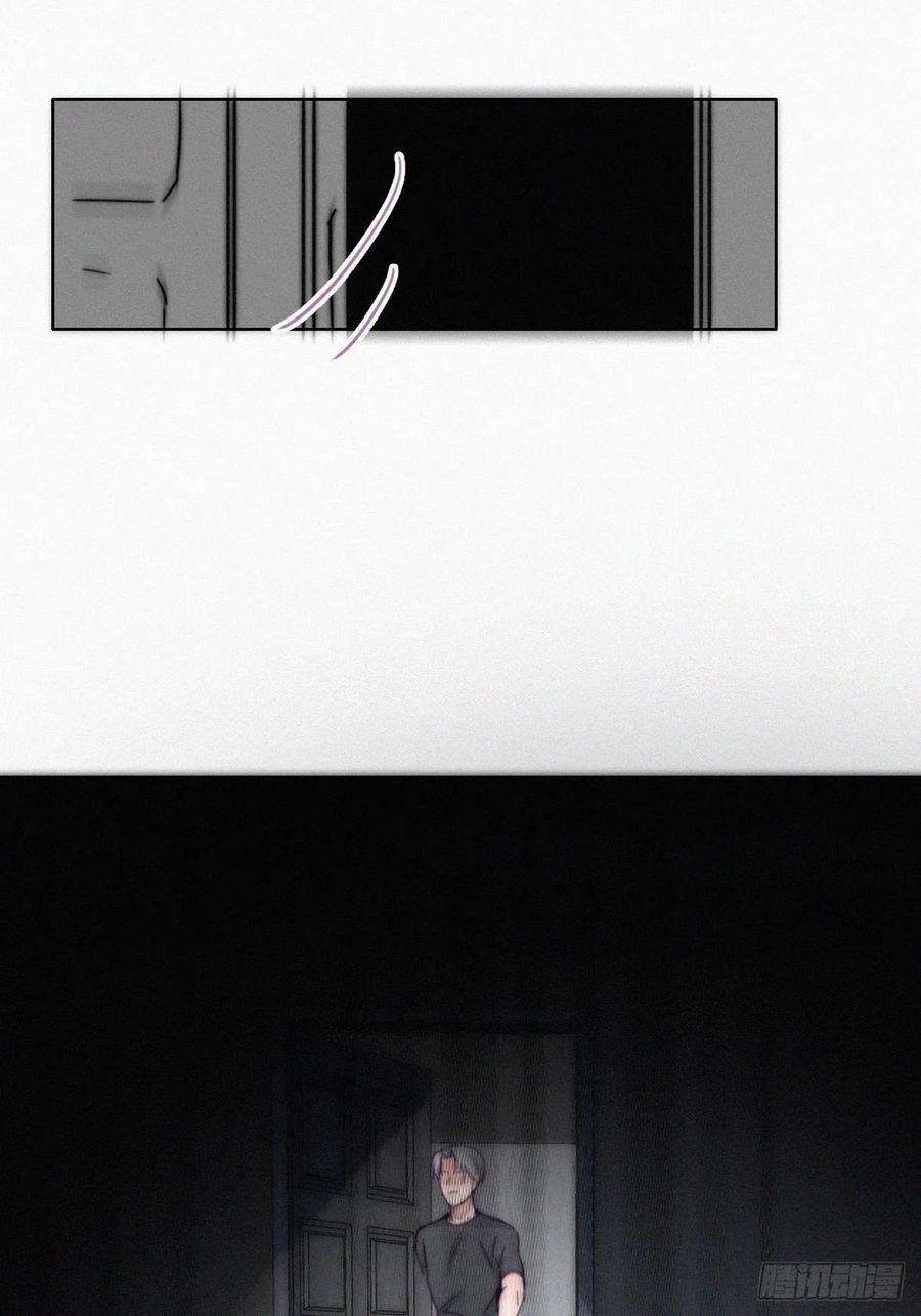 逆袭之好孕人生138话 窝窝险些说漏嘴