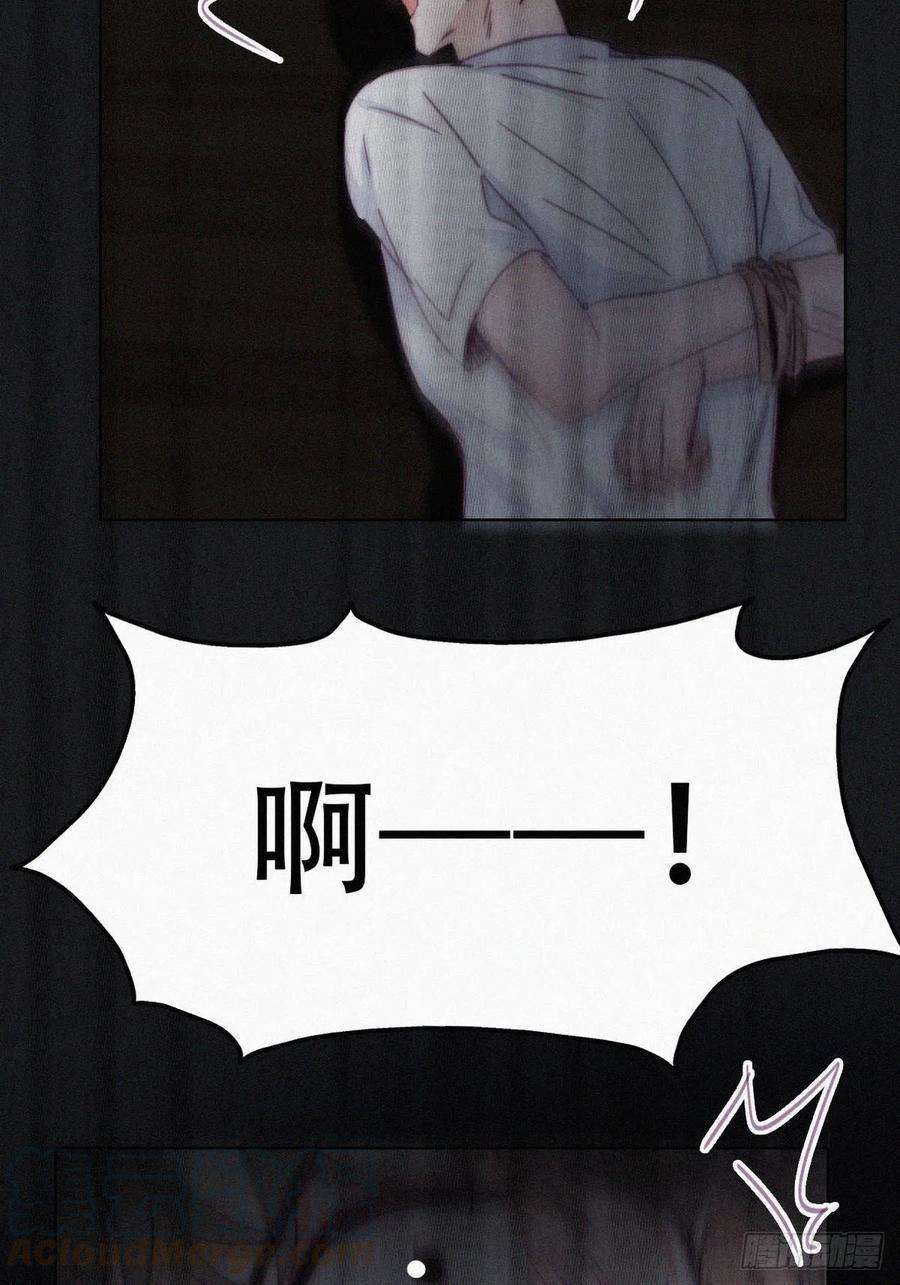 逆袭之好孕人生138话 窝窝险些说漏嘴