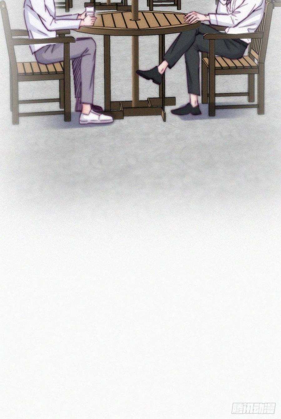 逆袭之好孕人生138话 窝窝险些说漏嘴