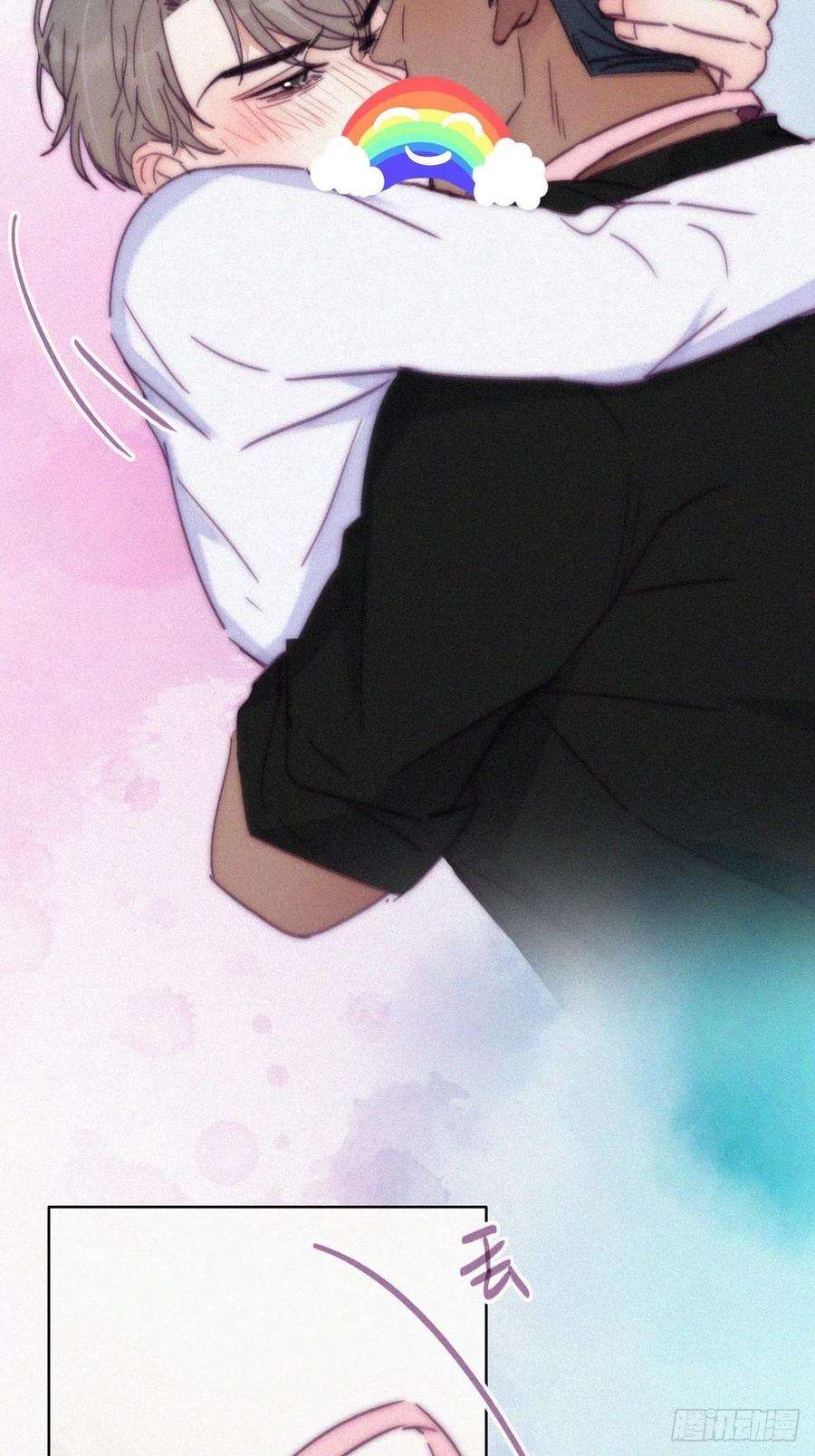 逆袭之好孕人生140话 急刹车？