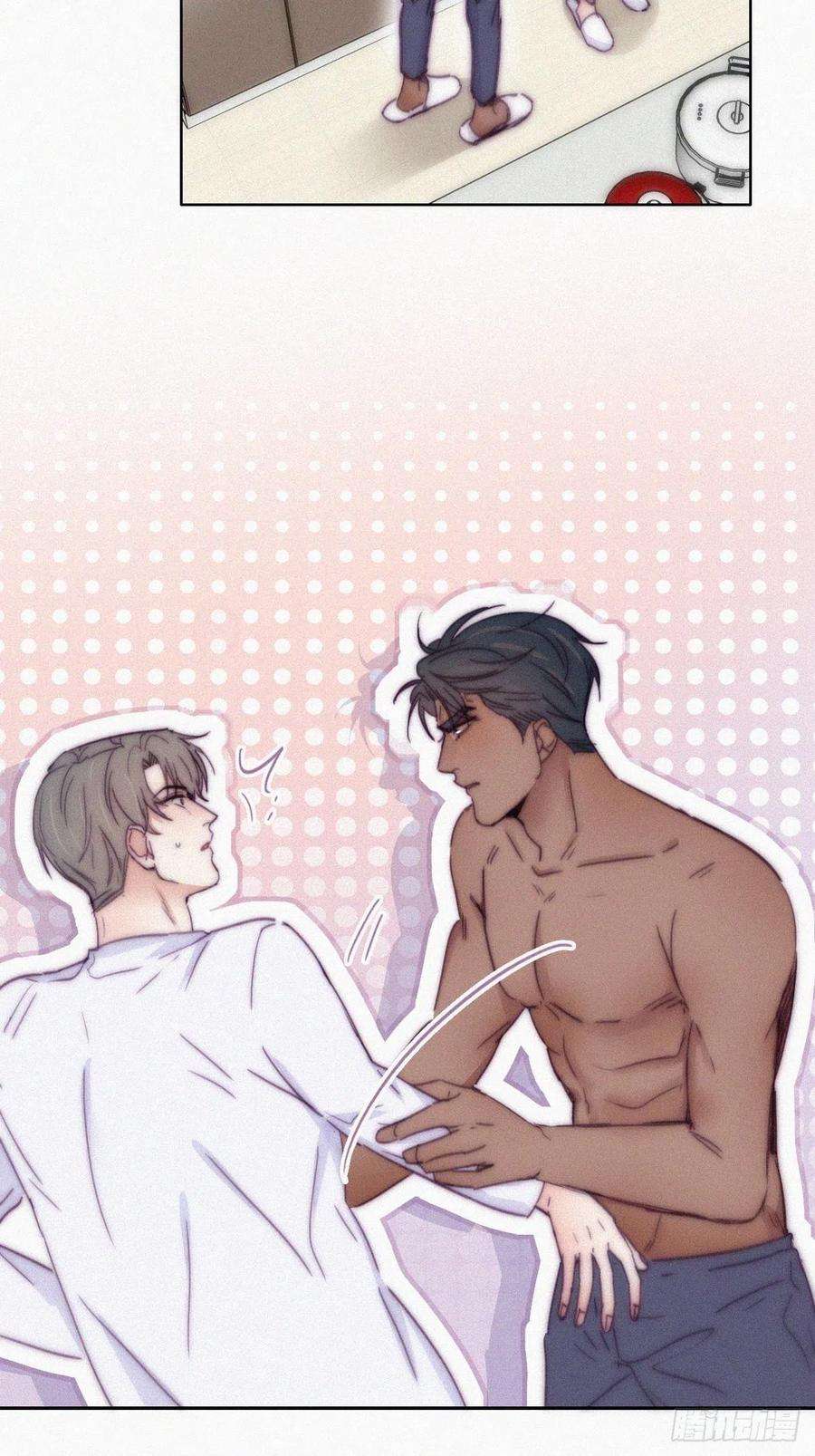 逆袭之好孕人生140话 急刹车？