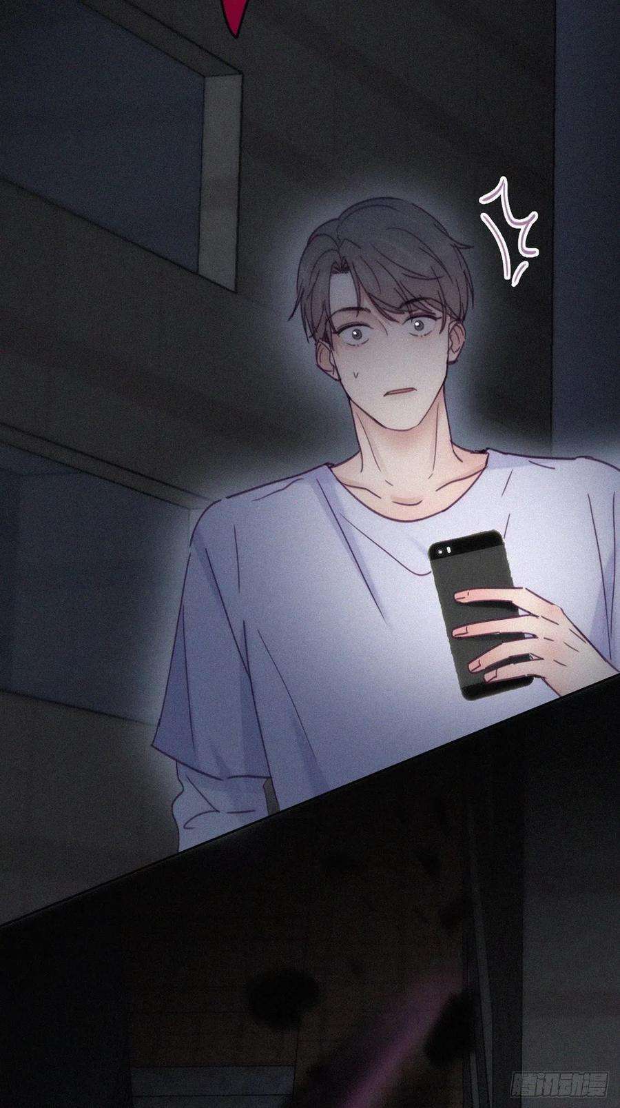 逆袭之好孕人生141话 危险的夜路