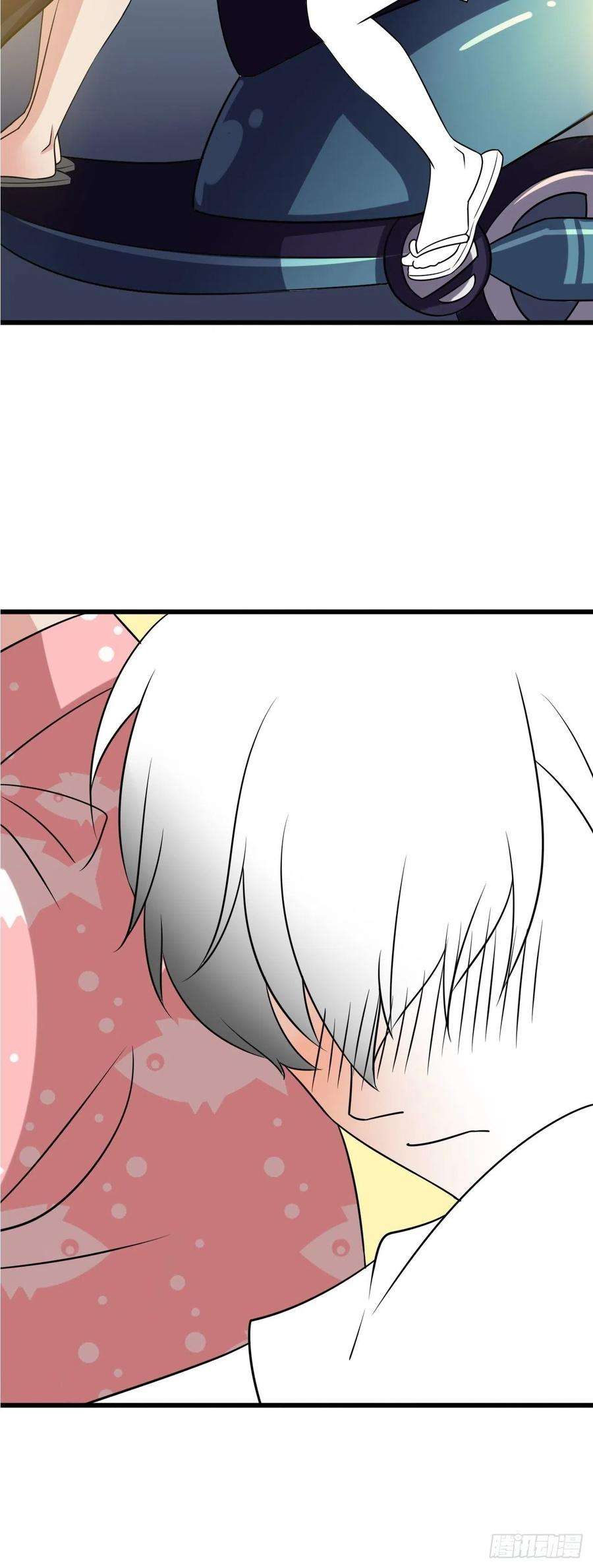 逆袭之好孕人生141话 危险的夜路