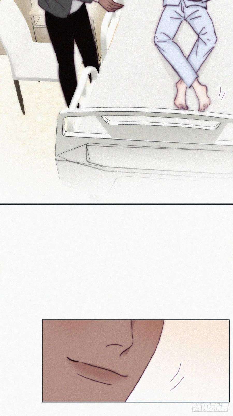 逆袭之好孕人生144话 瞿城受伤