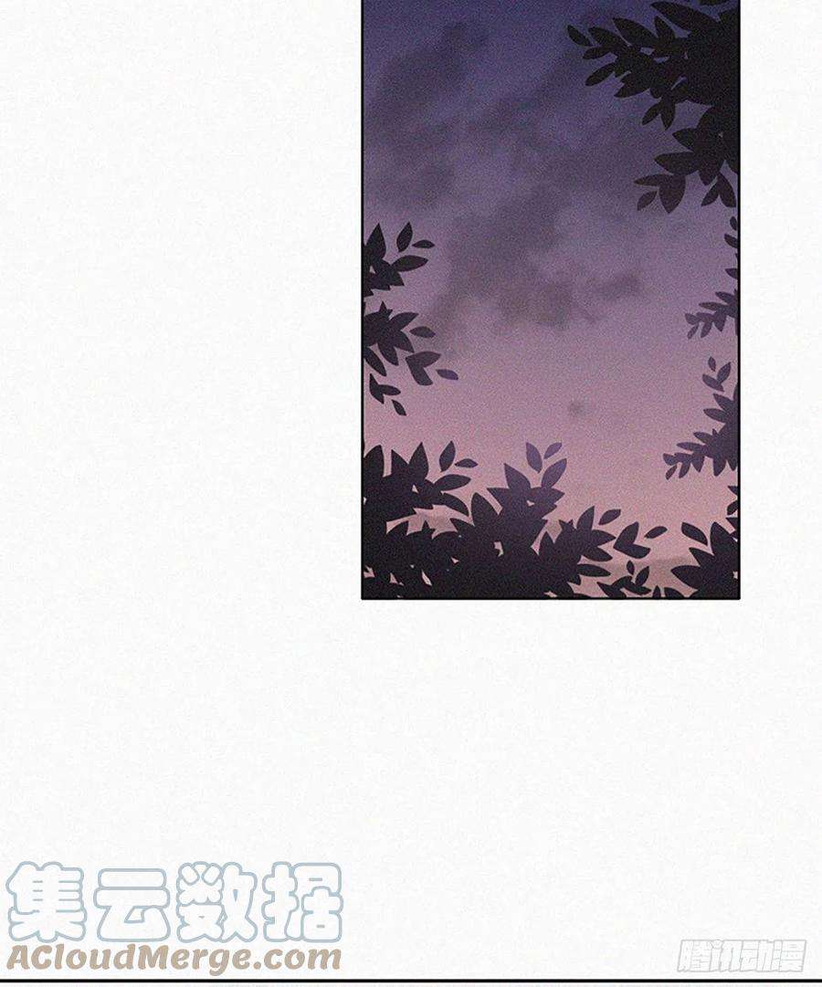 逆袭之好孕人生145话 呼呼伤口