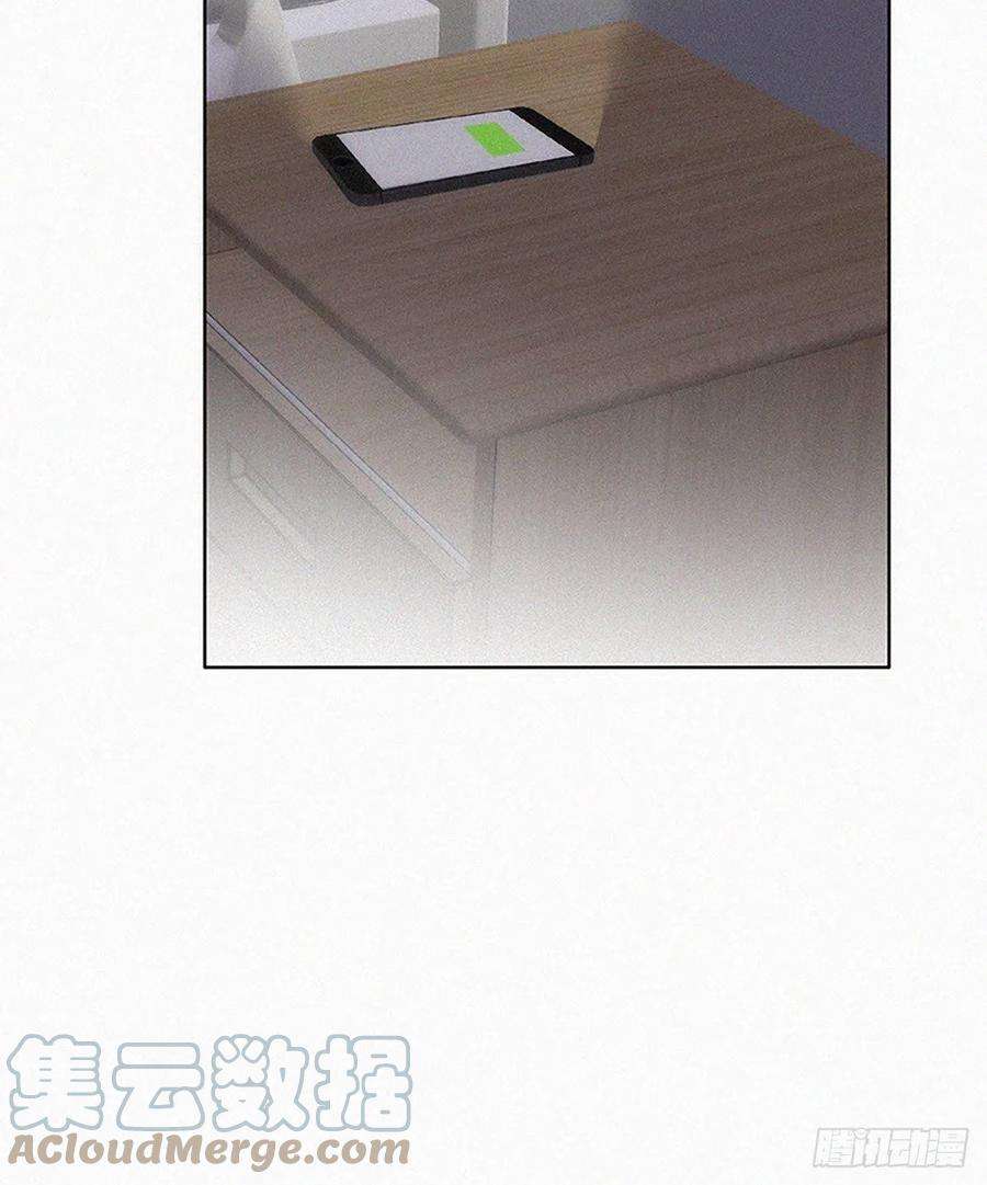 逆袭之好孕人生145话 呼呼伤口