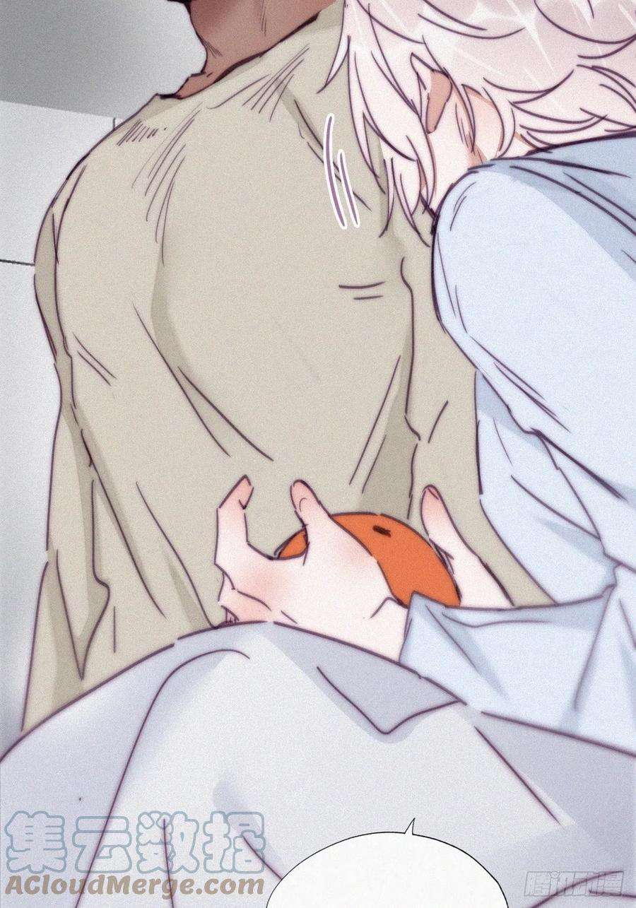 逆袭之好孕人生146话 坏消息