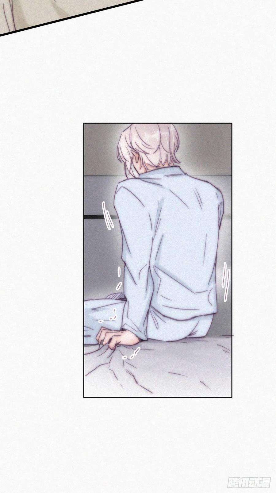 逆袭之好孕人生146话 坏消息