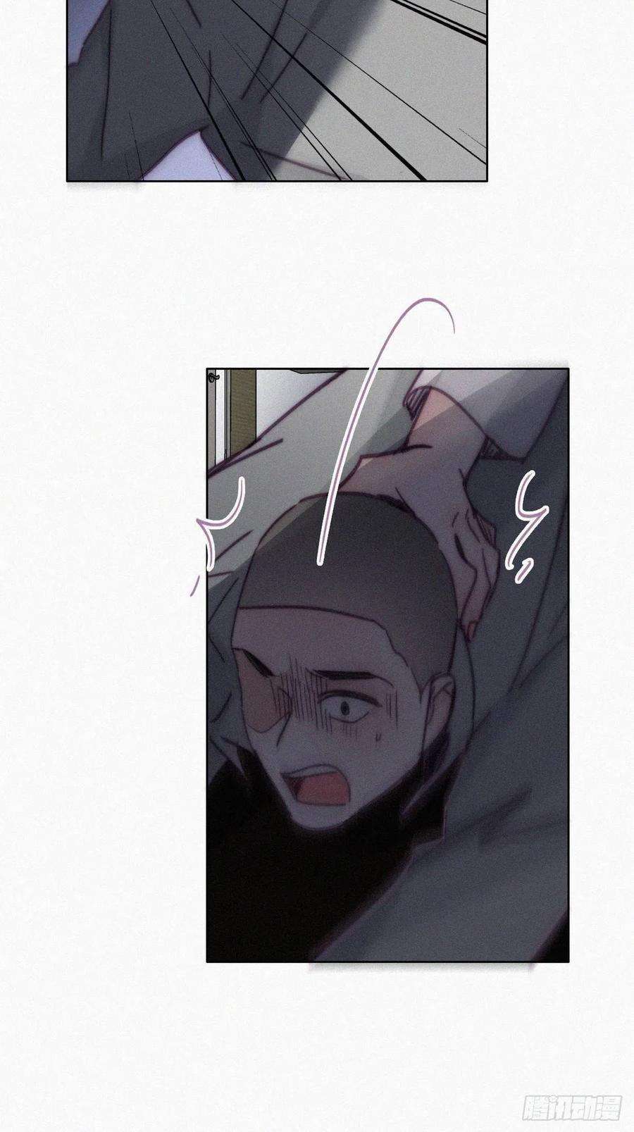 逆袭之好孕人生147话 窝窝被带走