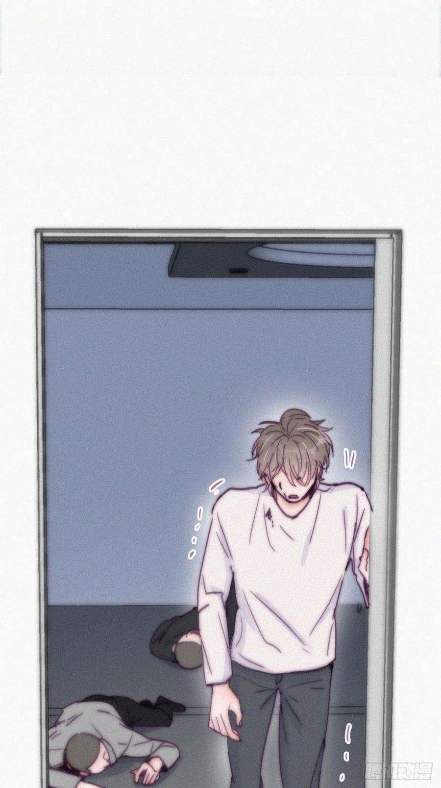 逆袭之好孕人生147话 窝窝被带走