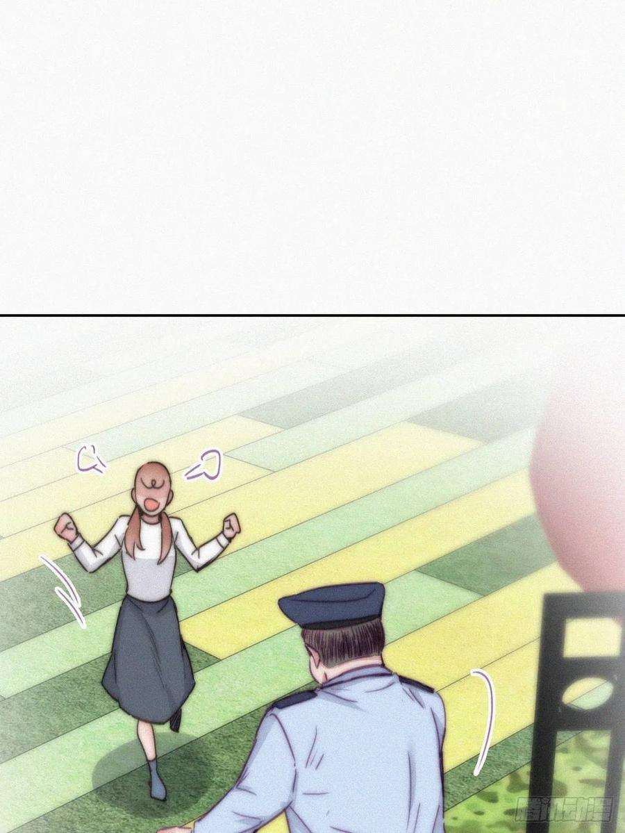 逆袭之好孕人生148话 辞年崩溃