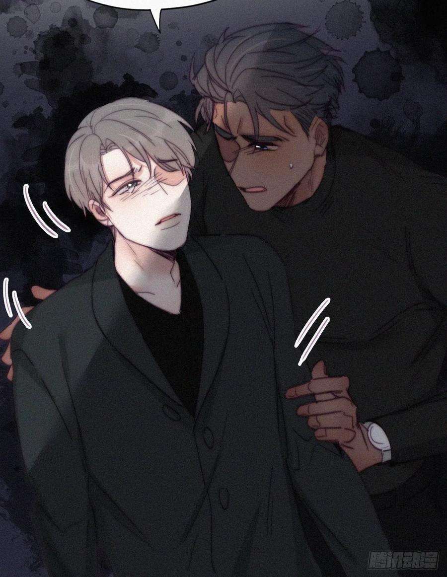 逆袭之好孕人生148话 辞年崩溃