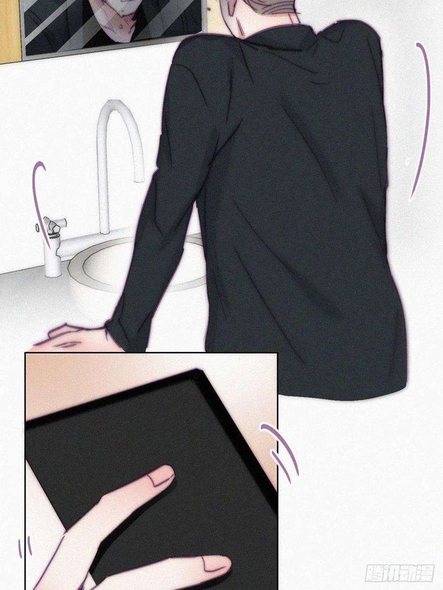 逆袭之好孕人生149话 辞年孤勇救窝窝