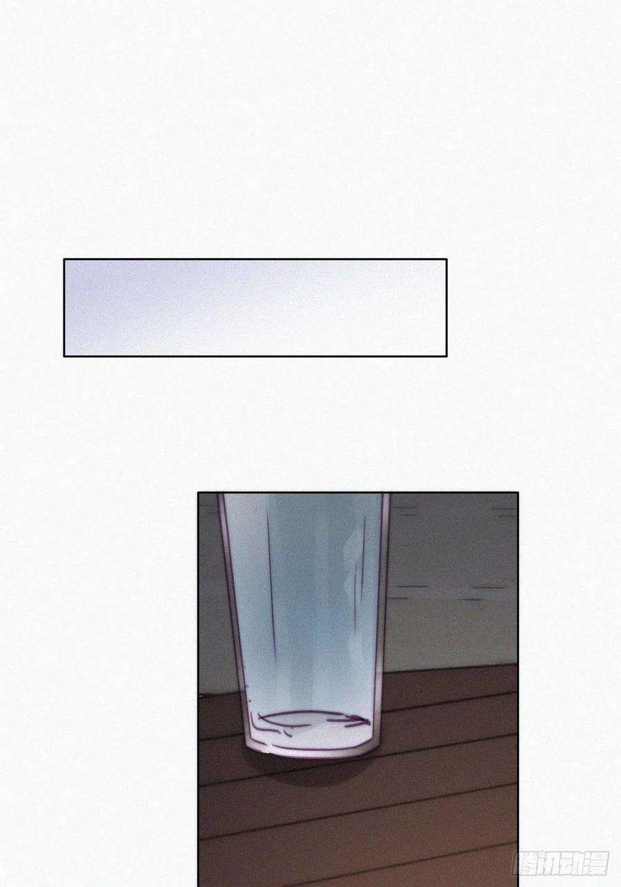 逆袭之好孕人生149话 辞年孤勇救窝窝