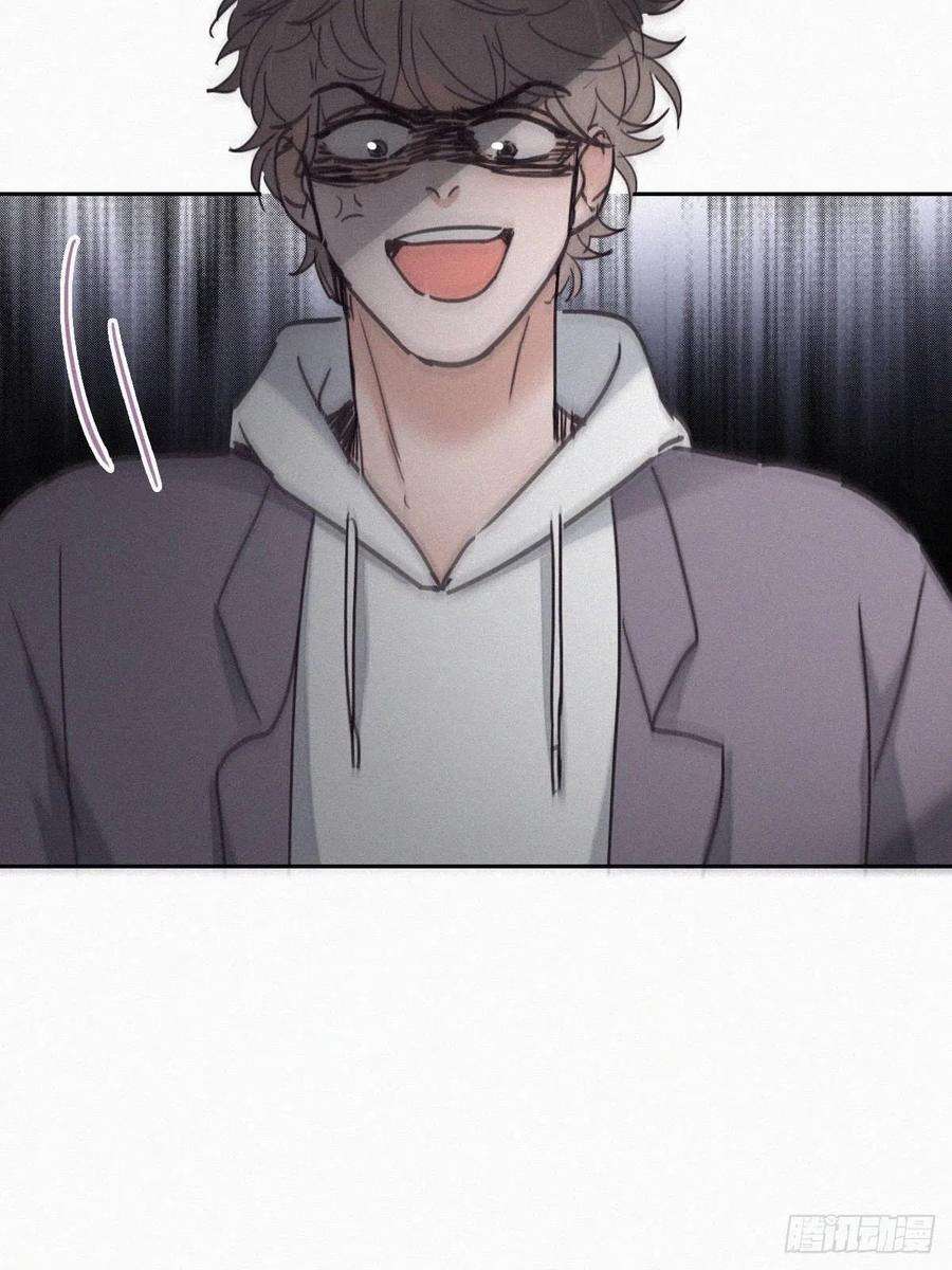 逆袭之好孕人生151话送新年的“礼物”