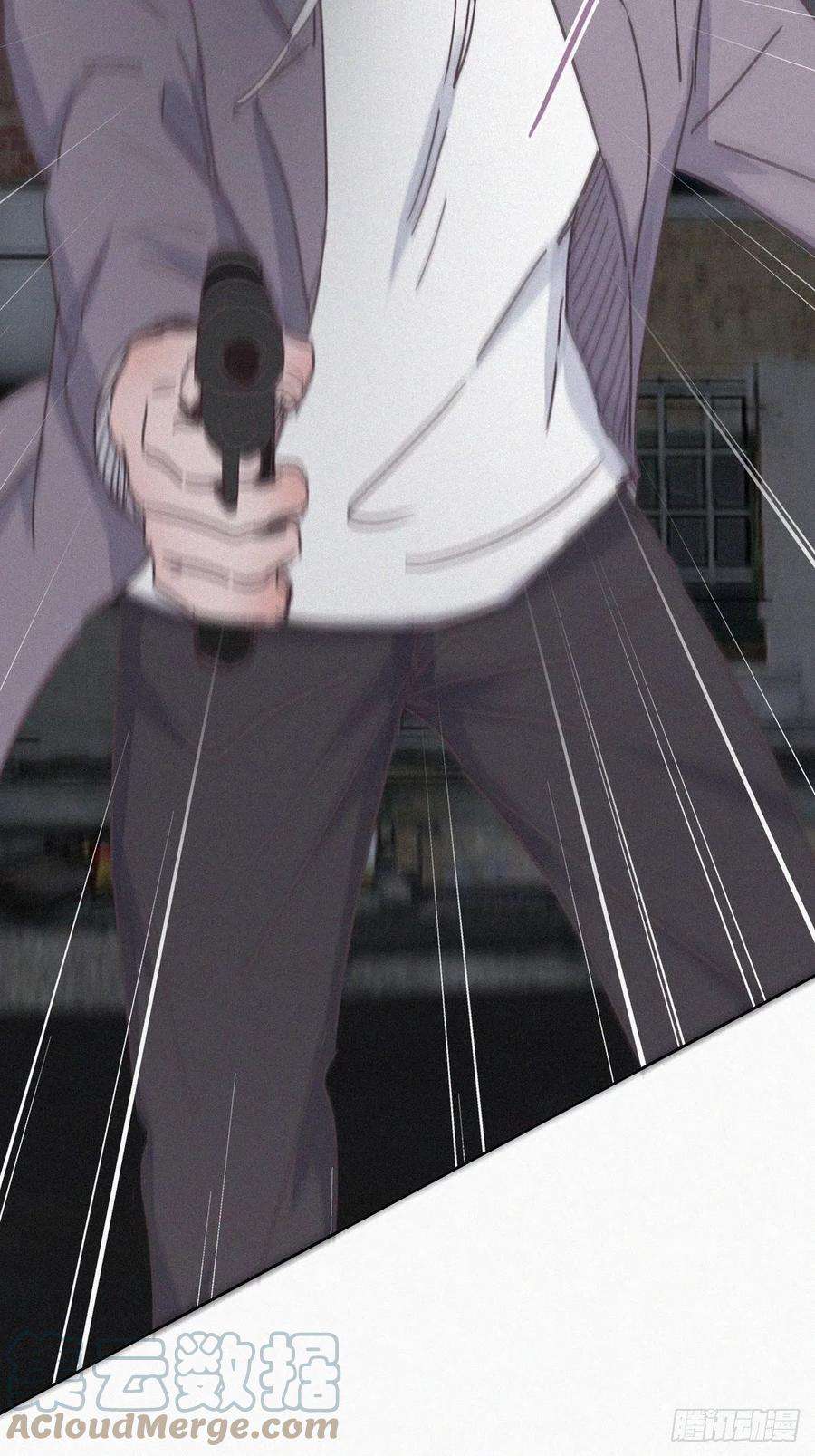 逆袭之好孕人生152话 枪响了