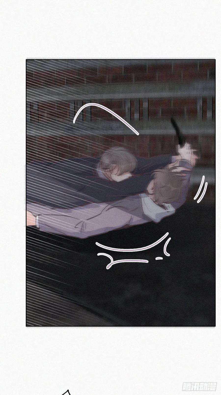 逆袭之好孕人生152话 枪响了