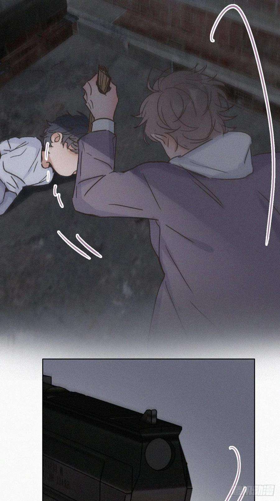 逆袭之好孕人生152话 枪响了