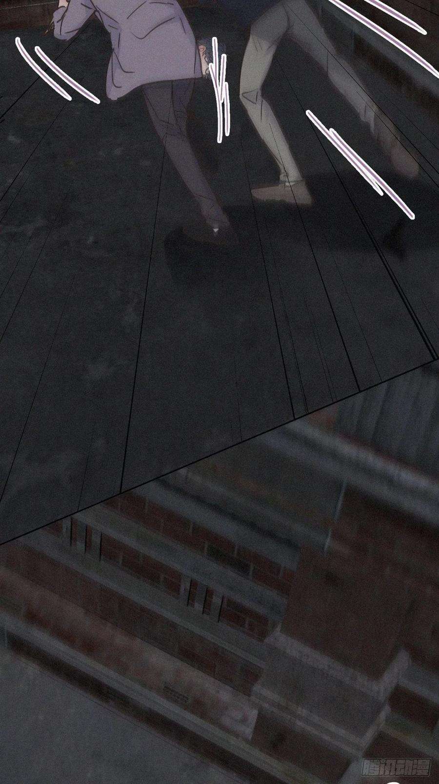 逆袭之好孕人生152话 枪响了