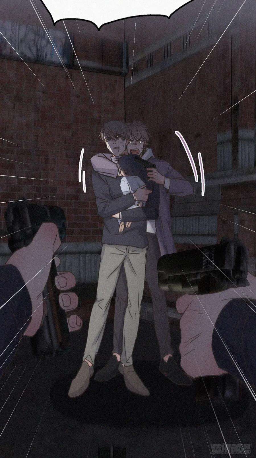 逆袭之好孕人生152话 枪响了