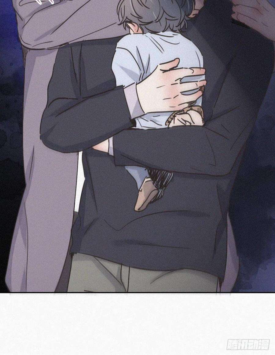 逆袭之好孕人生152话 枪响了