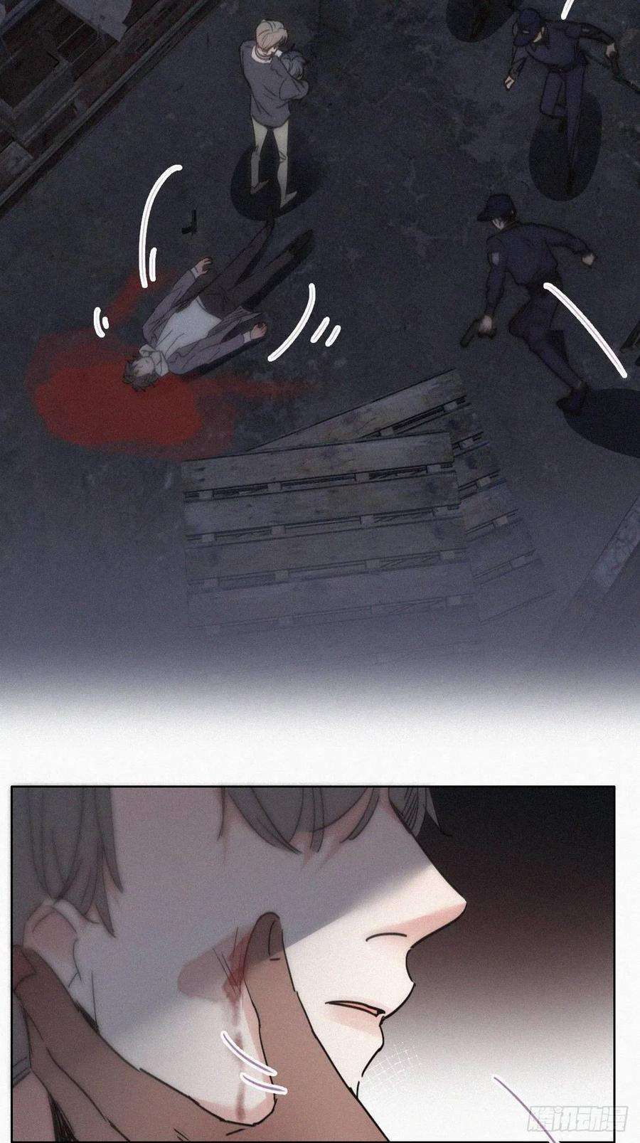 逆袭之好孕人生152话 枪响了