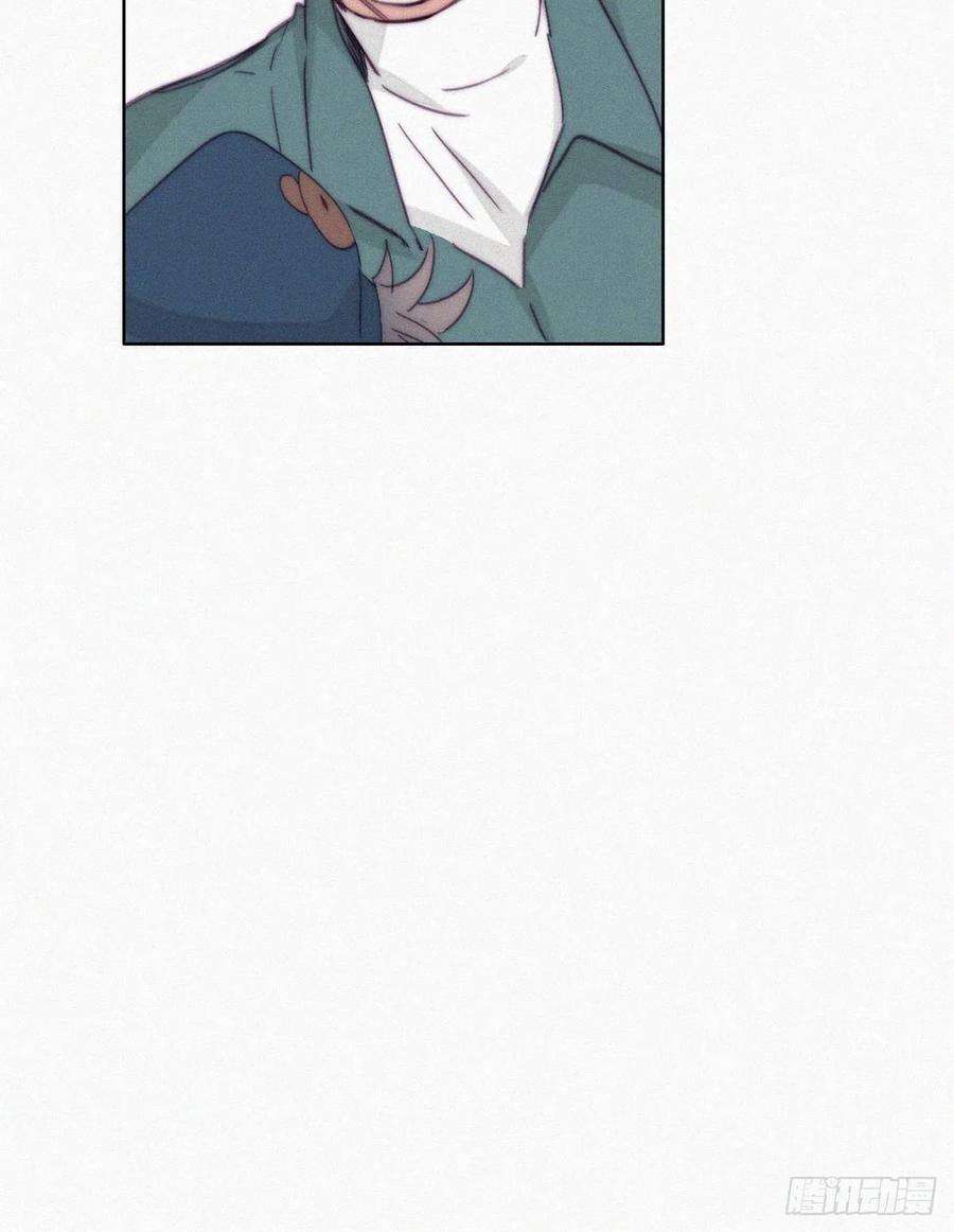 逆袭之好孕人生159话 买戒指去